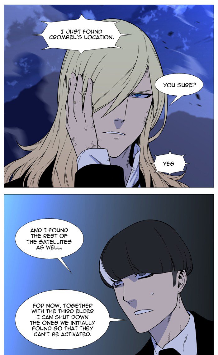 Noblesse 528 34