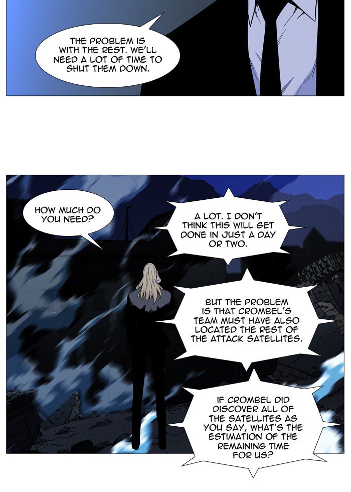 Noblesse 528 35