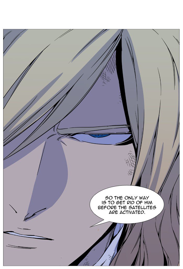 Noblesse 528 38
