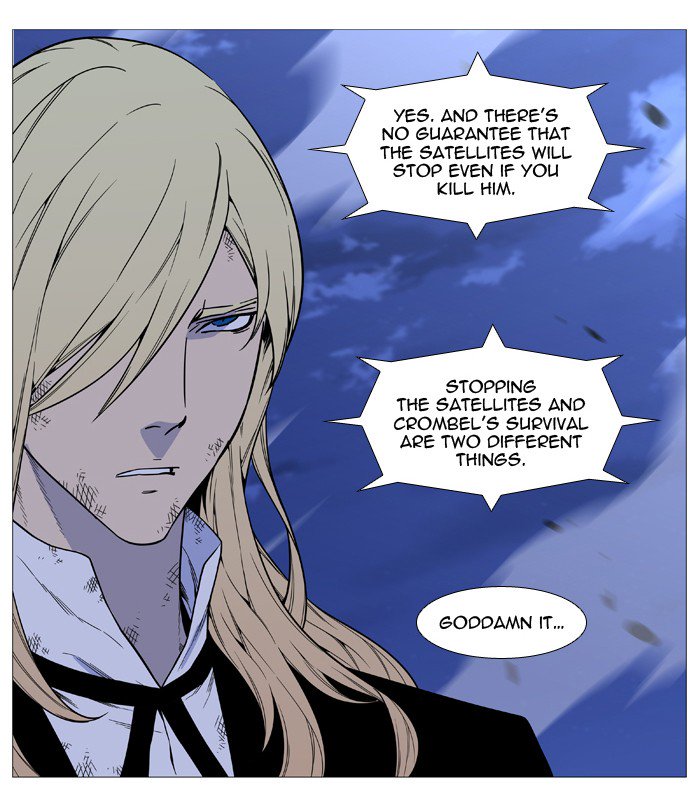 Noblesse 528 40