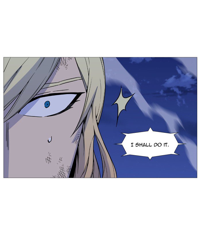 Noblesse 528 41