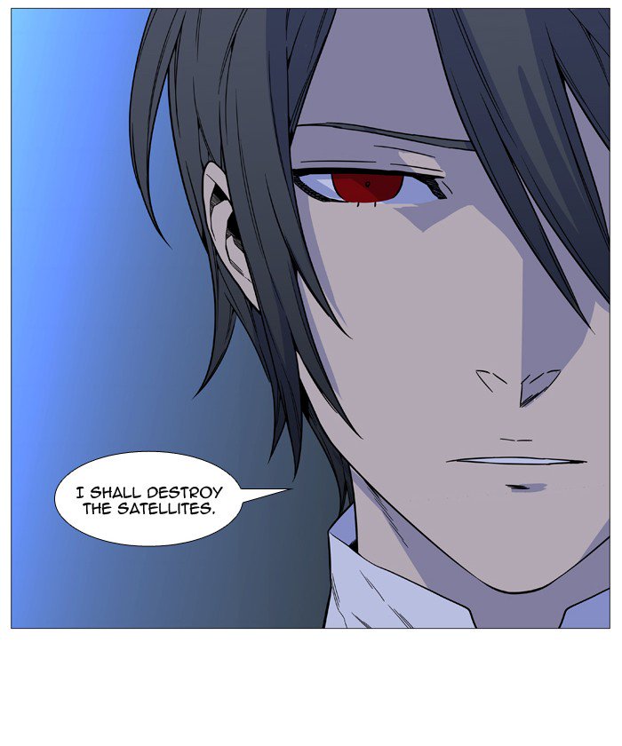 Noblesse 528 43