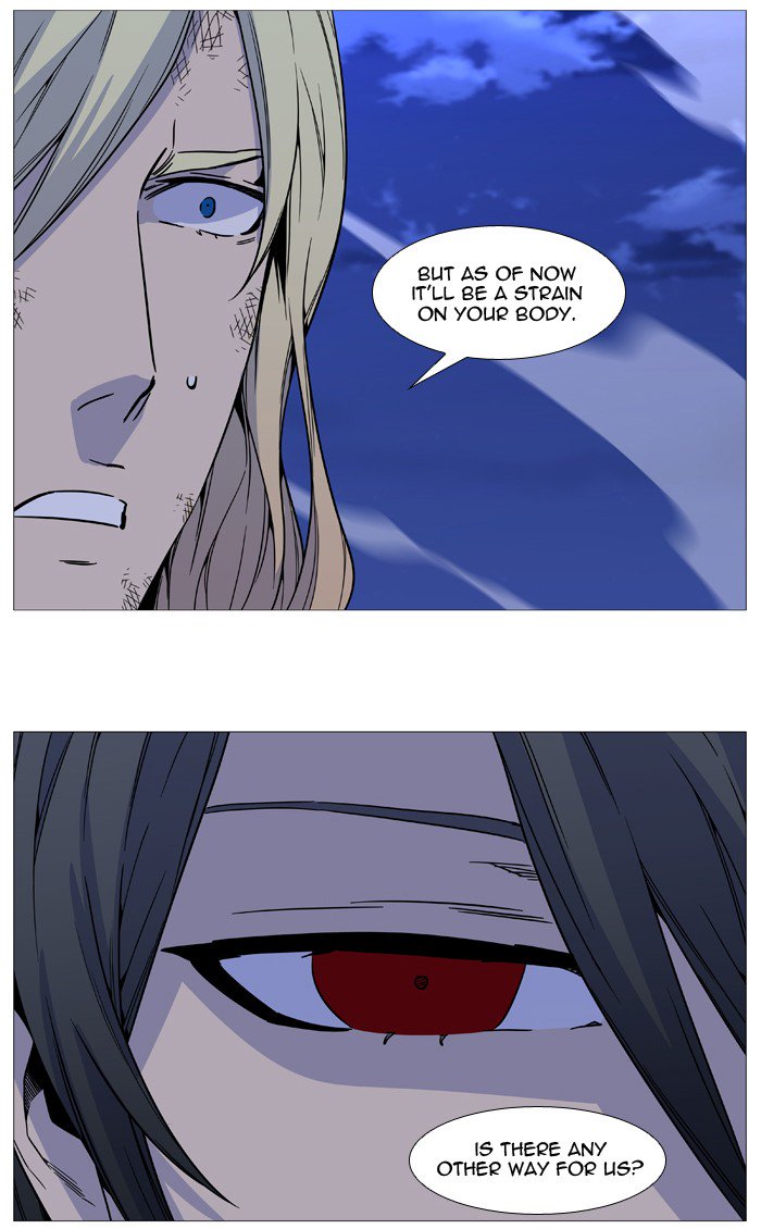 Noblesse 528 44