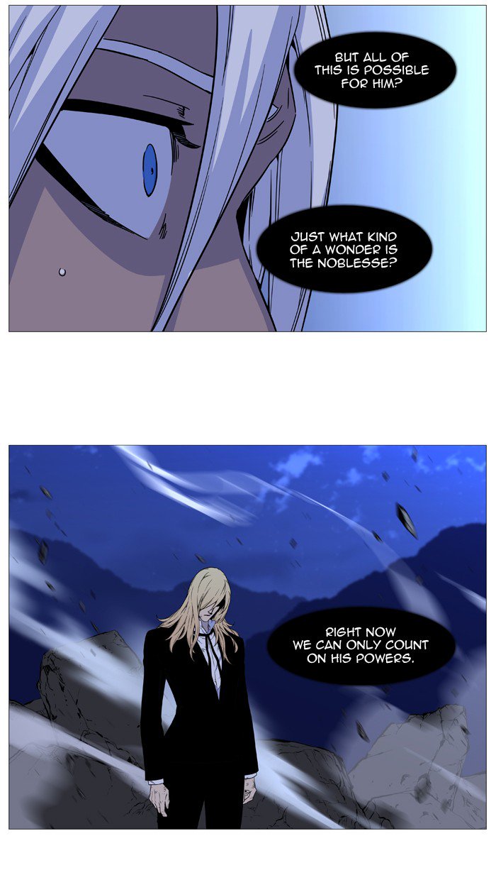 Noblesse 528 47