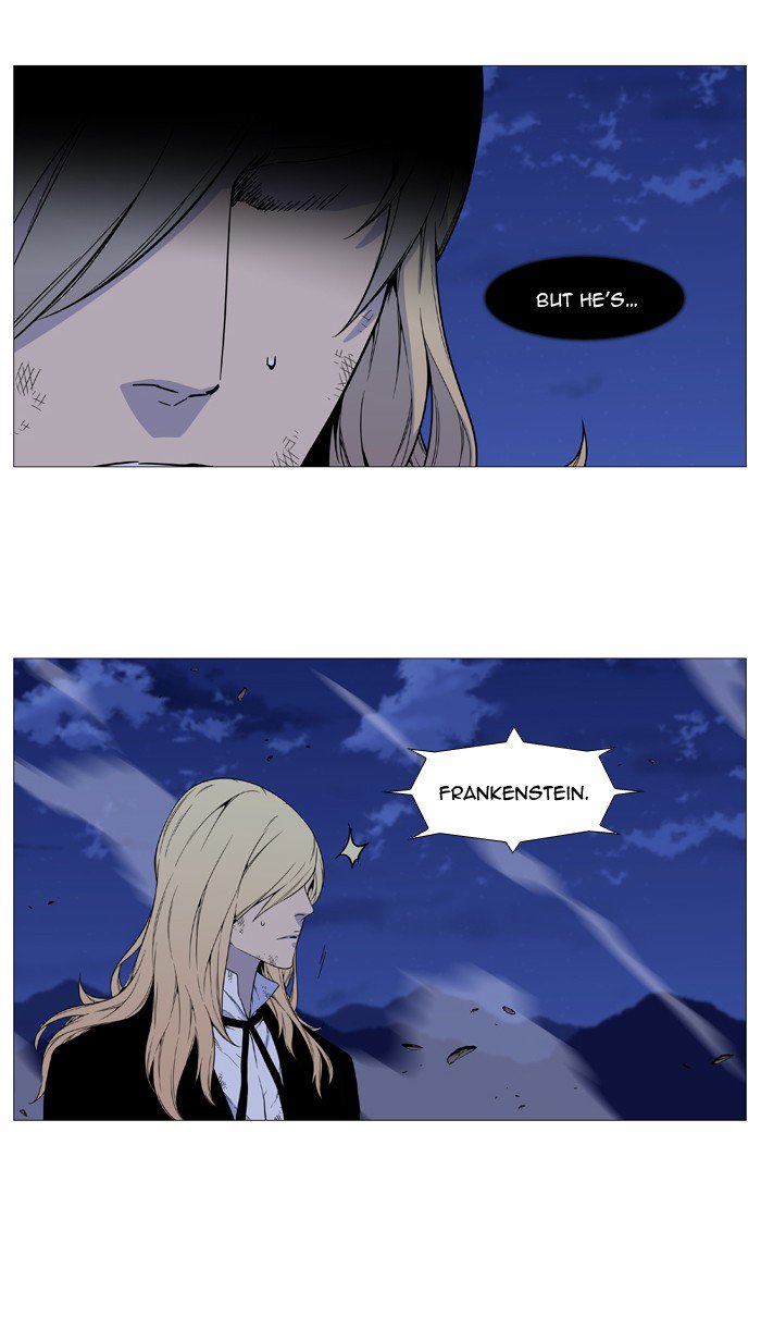 Noblesse 528 48