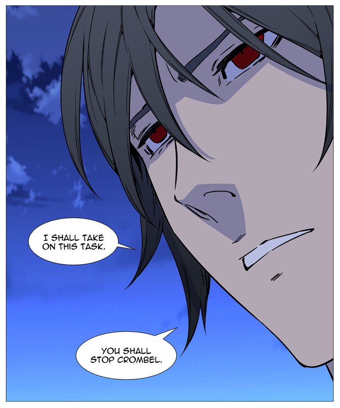 Noblesse 528 49