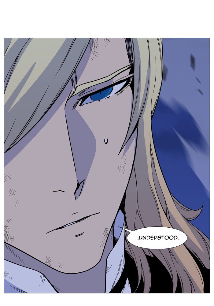 Noblesse 528 50