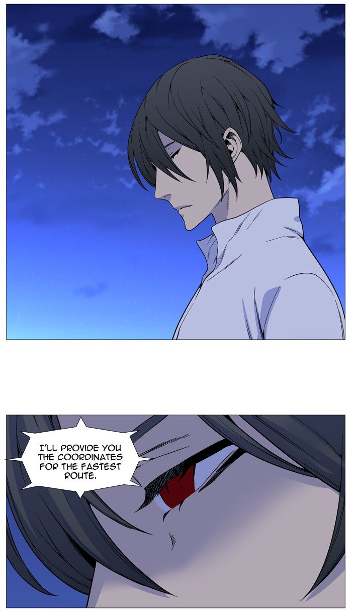 Noblesse 528 54