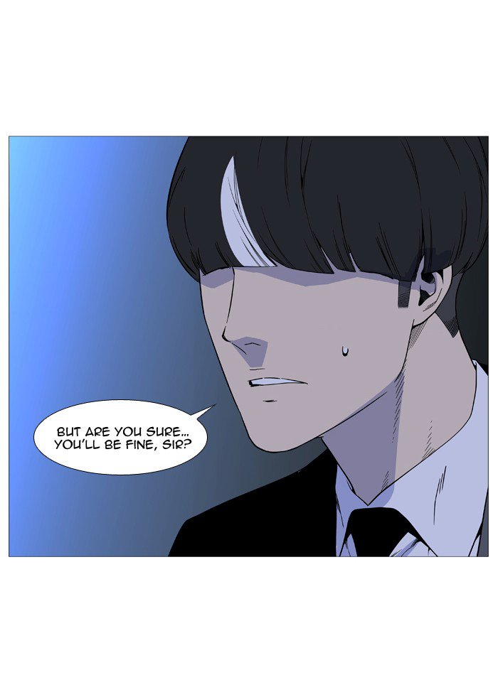Noblesse 528 55