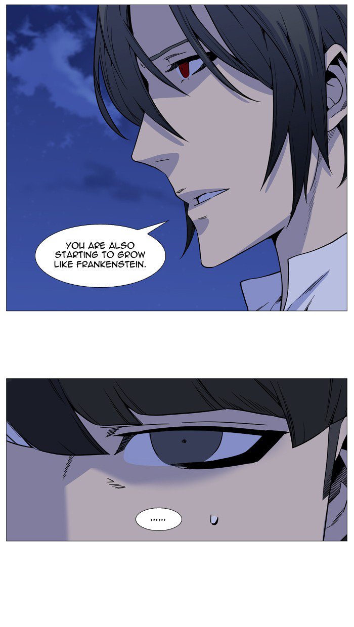 Noblesse 528 56