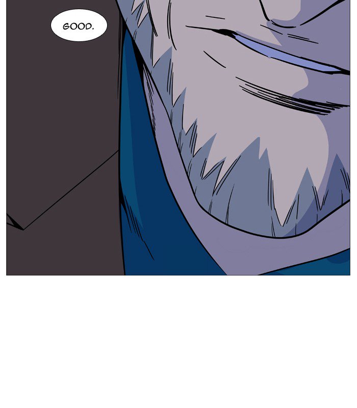 Noblesse 528 63