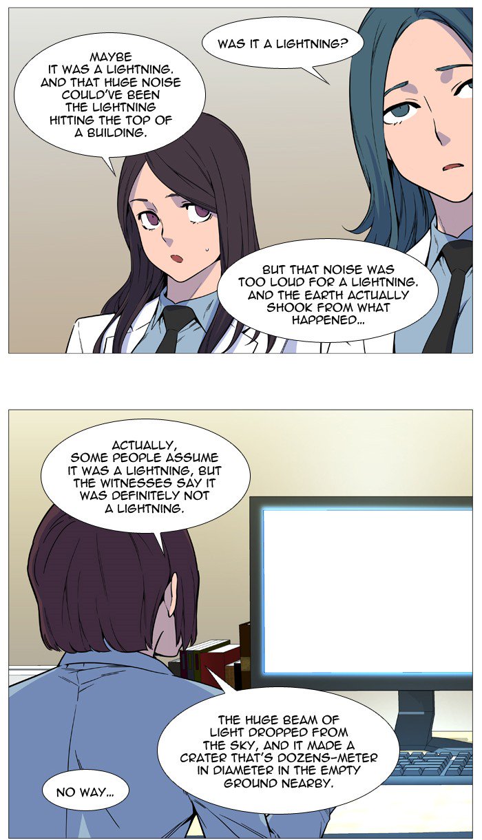 Noblesse 529 10