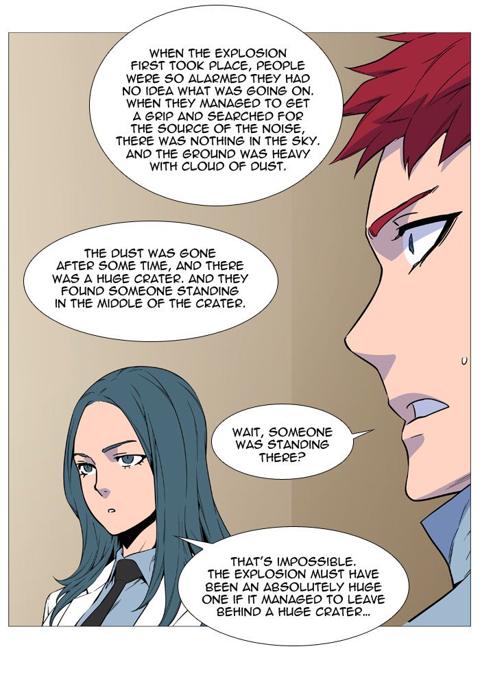 Noblesse 529 12