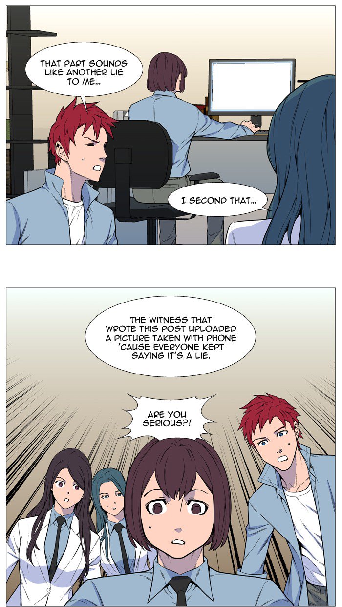 Noblesse 529 13