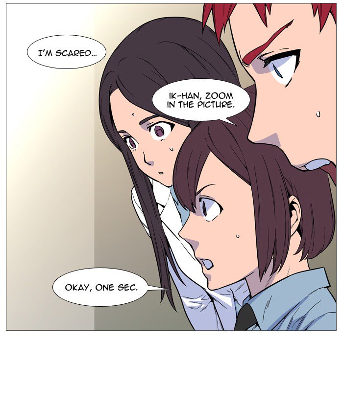 Noblesse 529 15