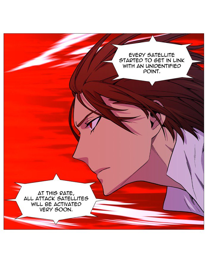 Noblesse 529 22