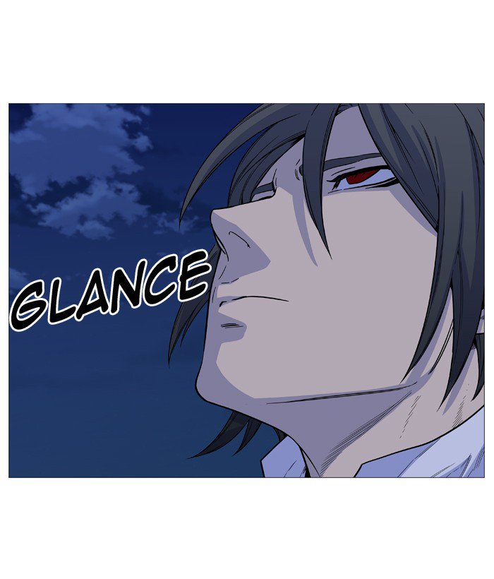 Noblesse 529 24