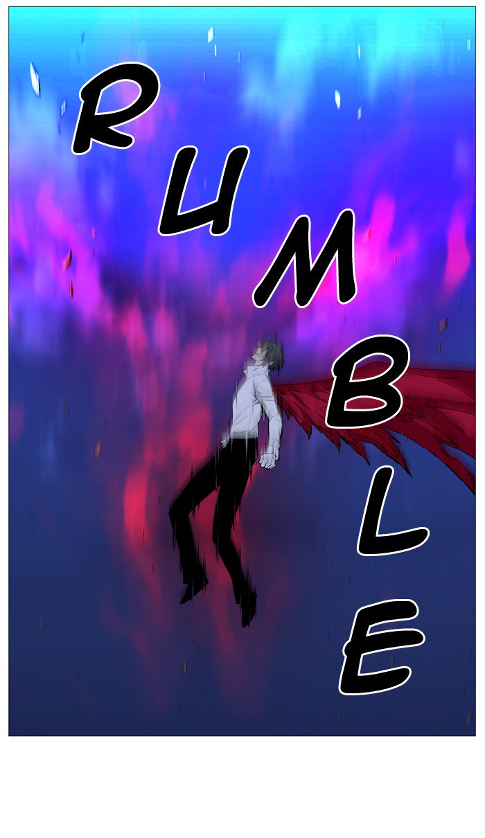 Noblesse 529 26