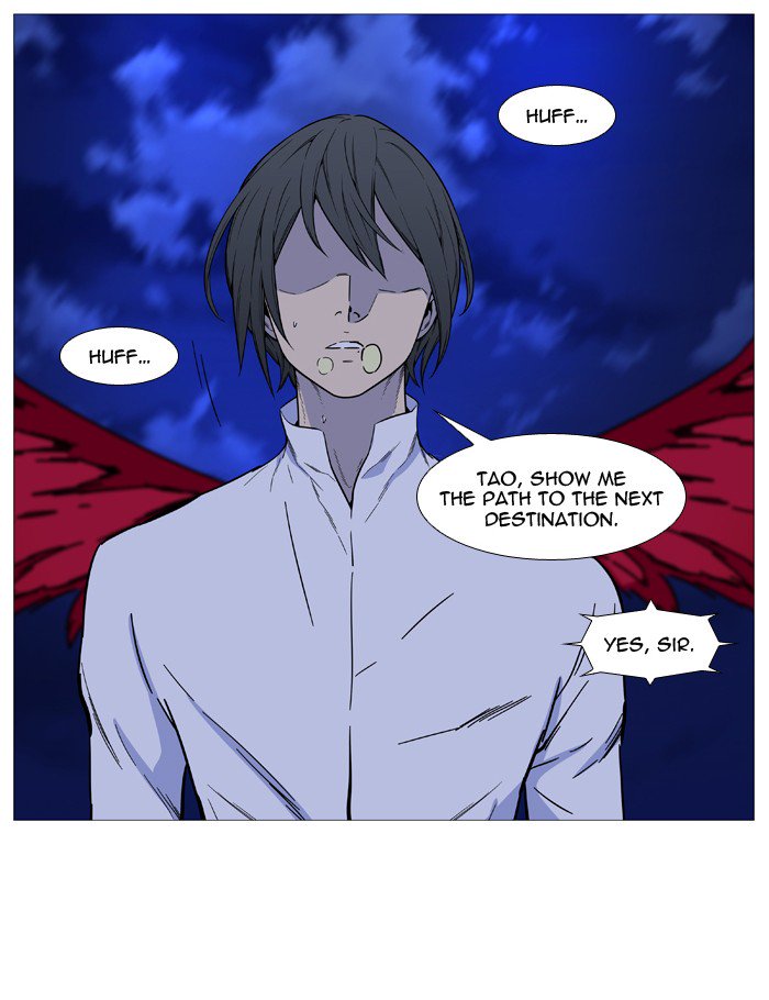 Noblesse 529 31