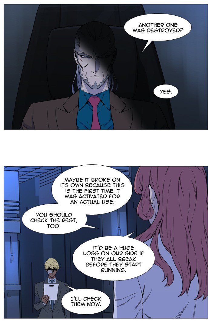 Noblesse 529 34