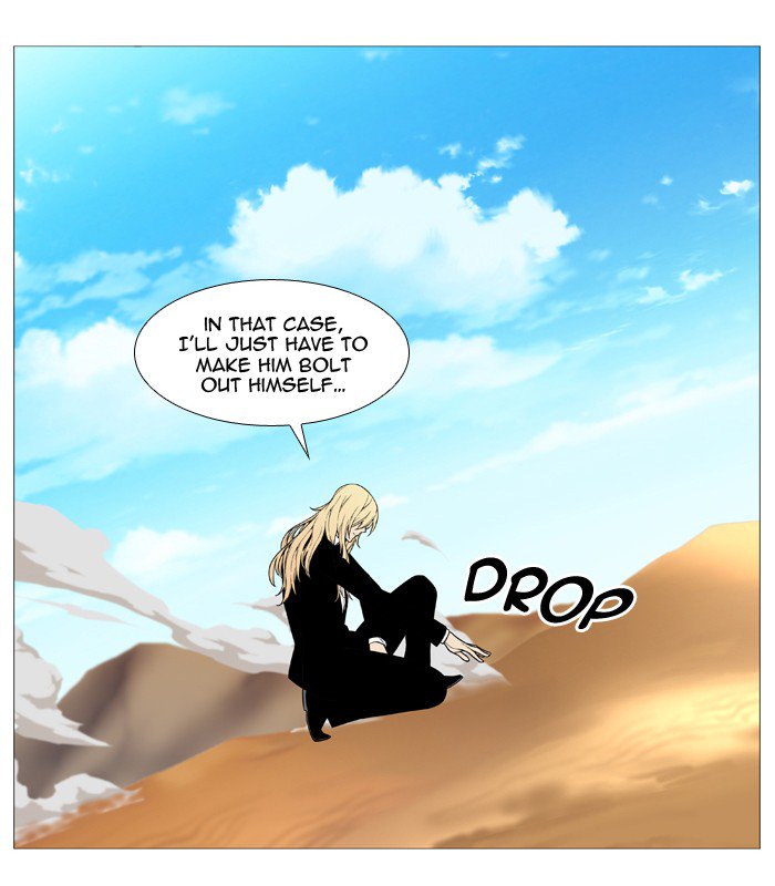 Noblesse 529 41