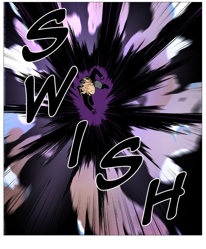 Noblesse 529 43