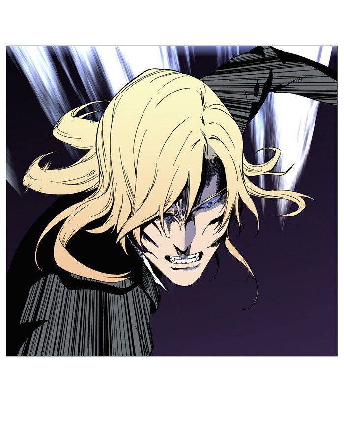 Noblesse 529 44
