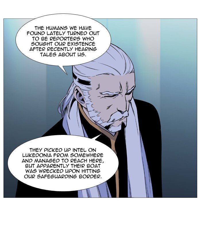 Noblesse 529 5