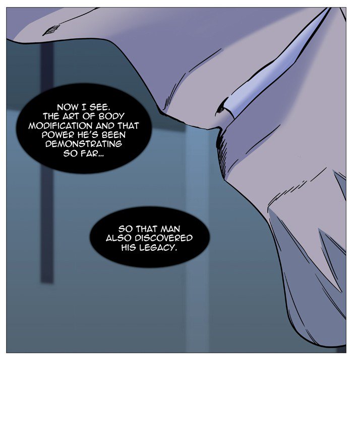 Noblesse 529 54