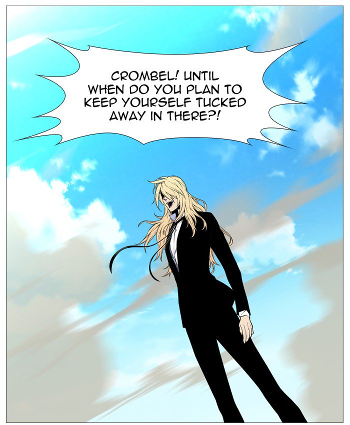 Noblesse 529 55