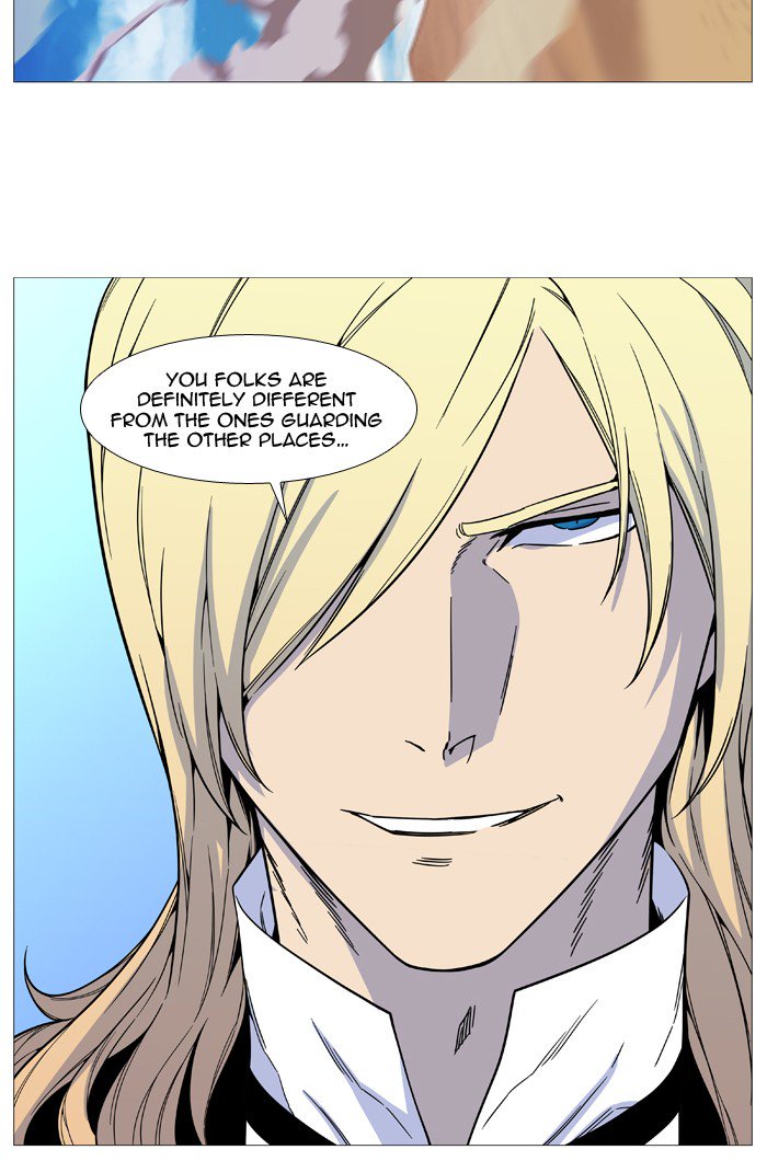 Noblesse 529 60