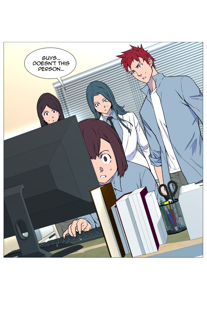 Noblesse 529 63