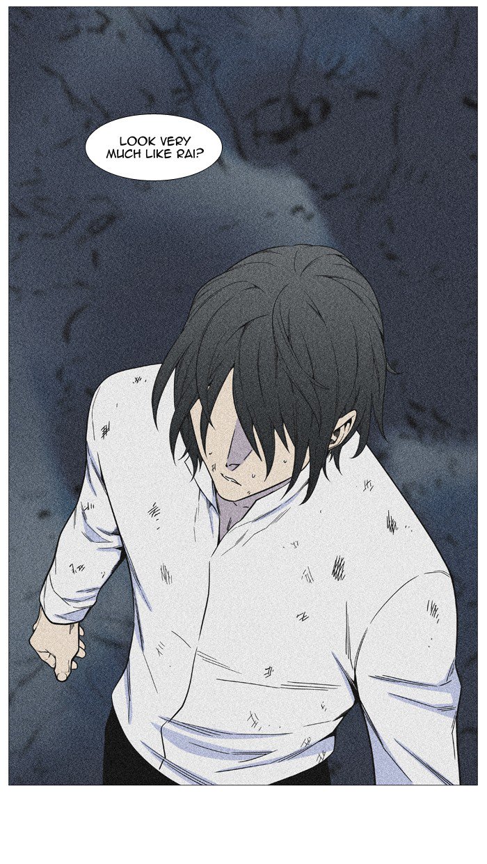 Noblesse 529 64