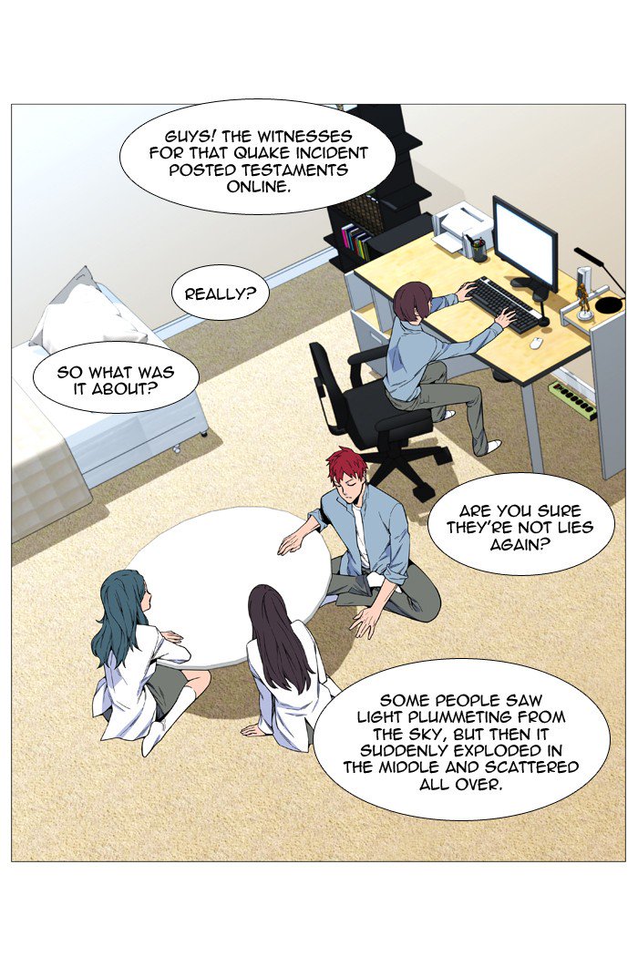 Noblesse 529 9