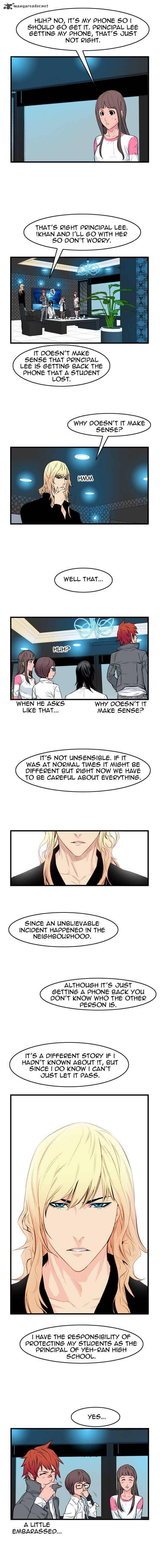 Noblesse 53 3