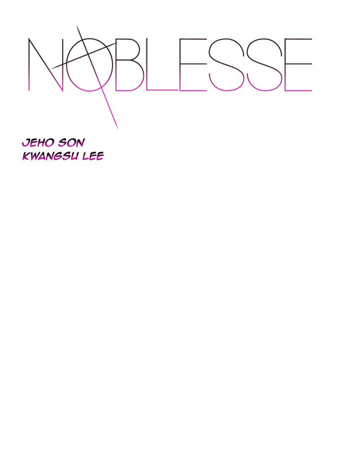 Noblesse 532 1