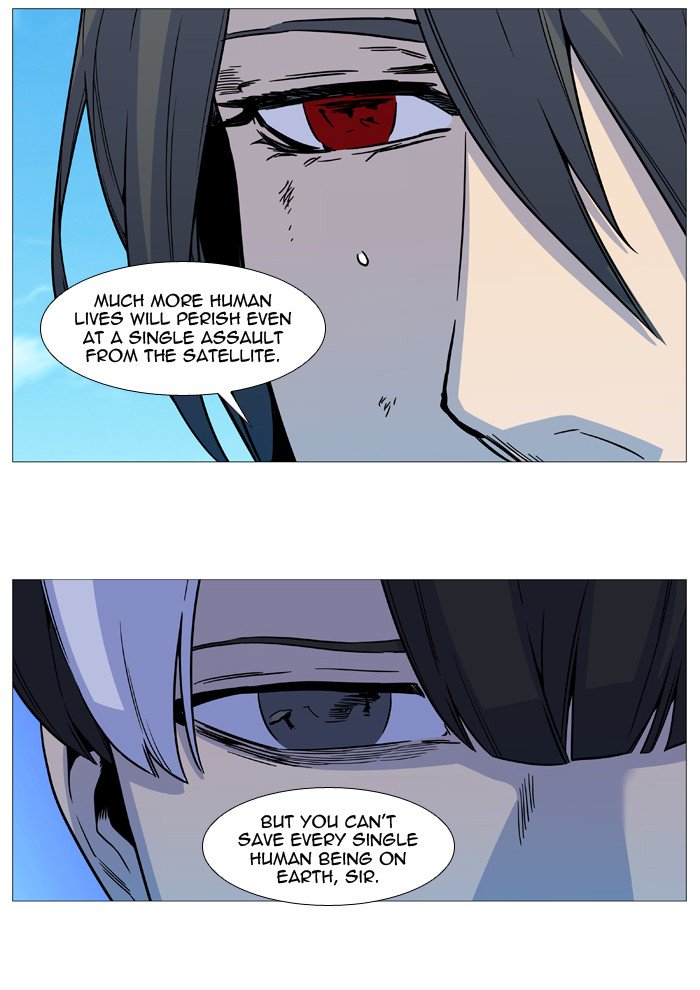 Noblesse 532 12