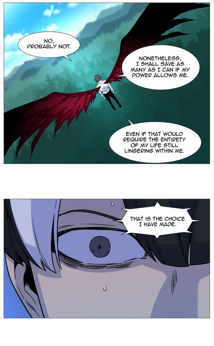 Noblesse 532 13