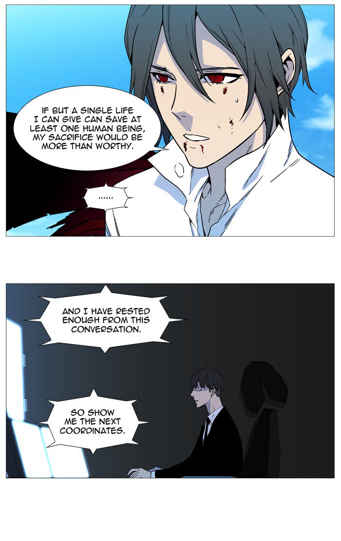 Noblesse 532 14