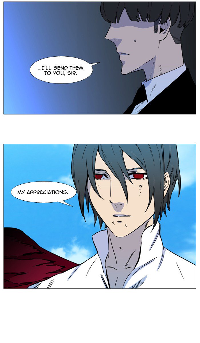 Noblesse 532 15