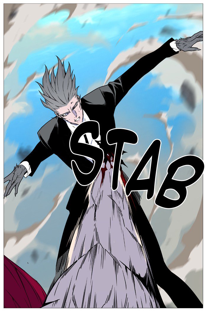 Noblesse 532 19