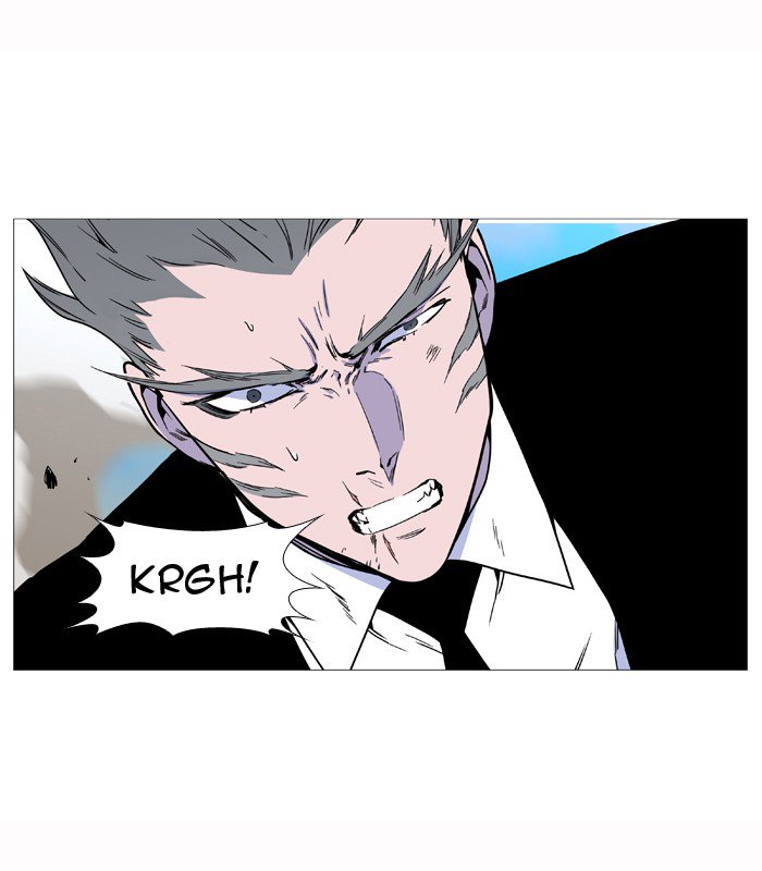 Noblesse 532 20