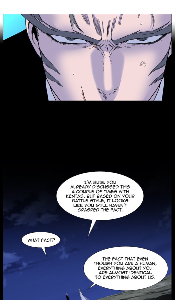 Noblesse 532 22