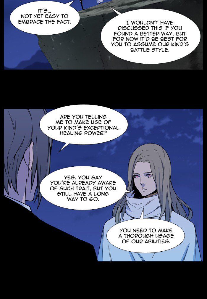 Noblesse 532 23
