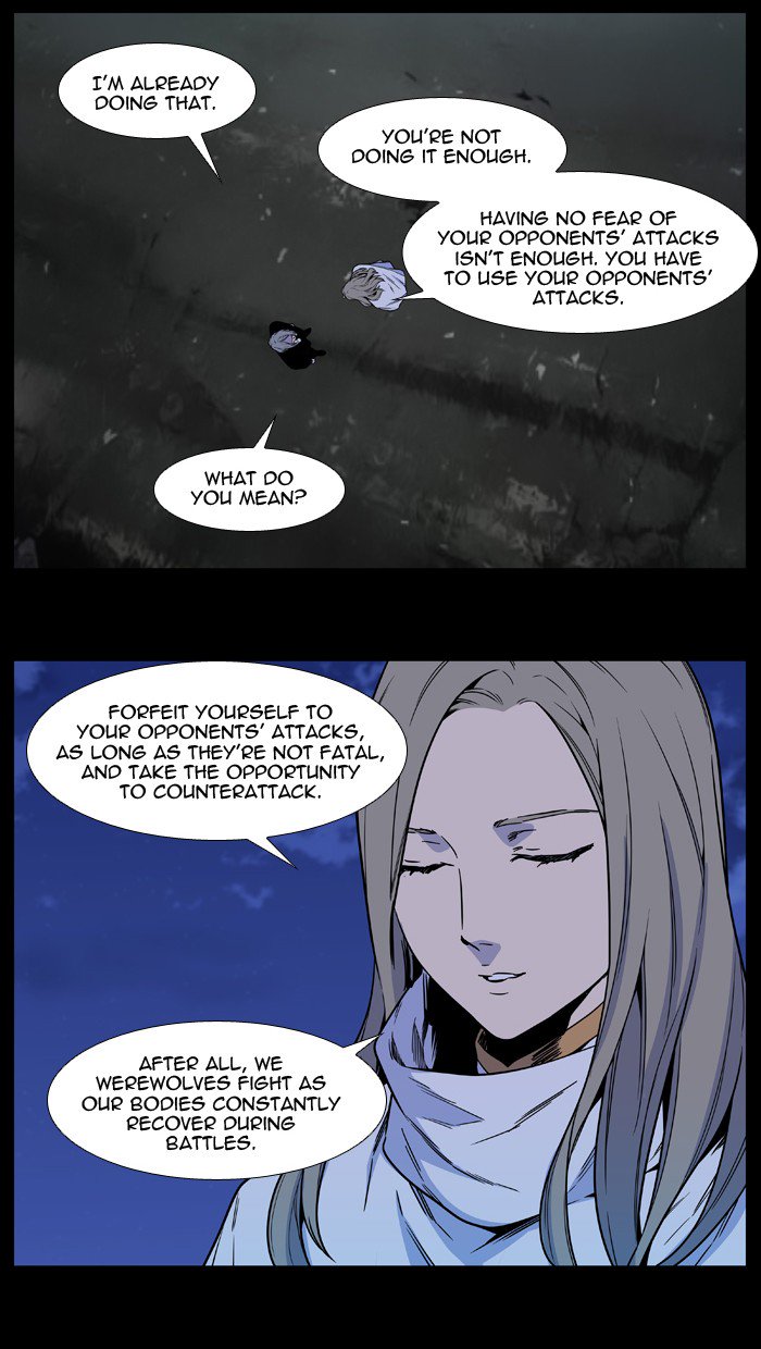 Noblesse 532 24