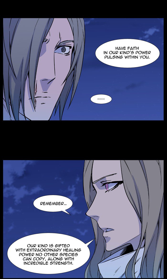 Noblesse 532 25