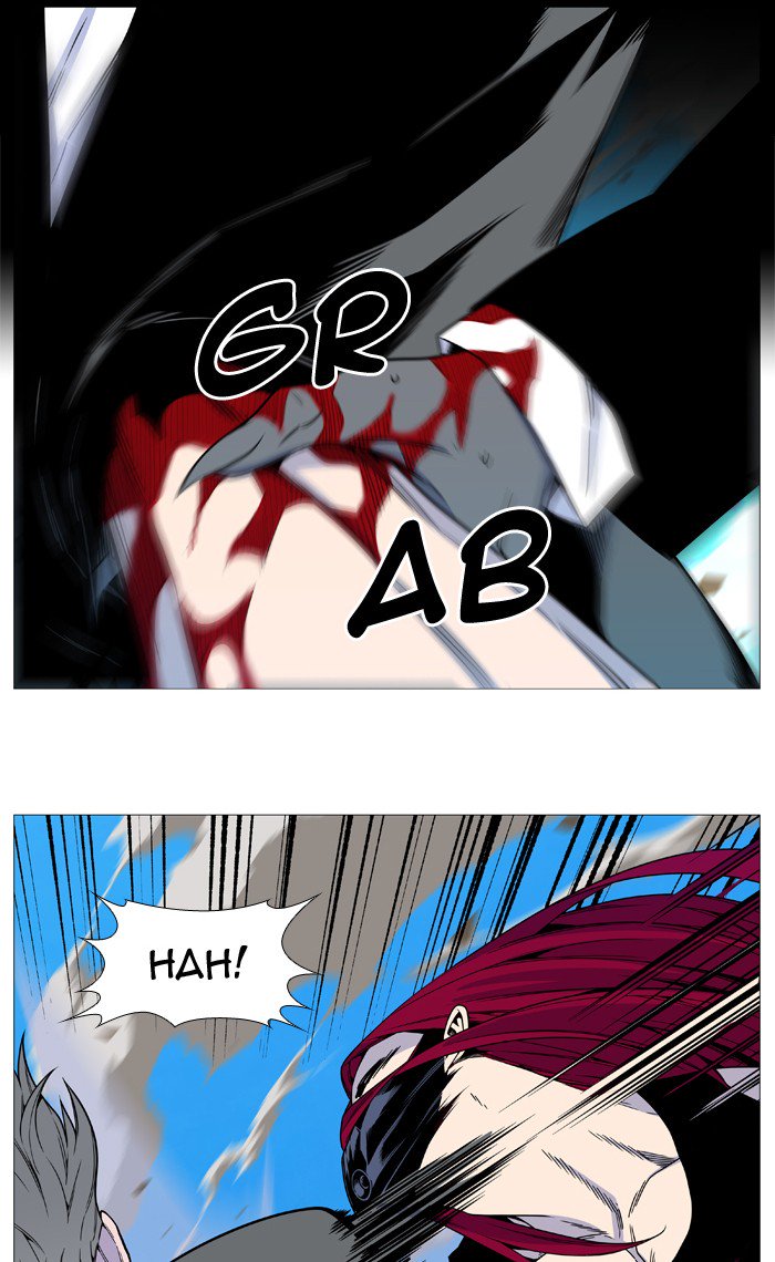 Noblesse 532 27