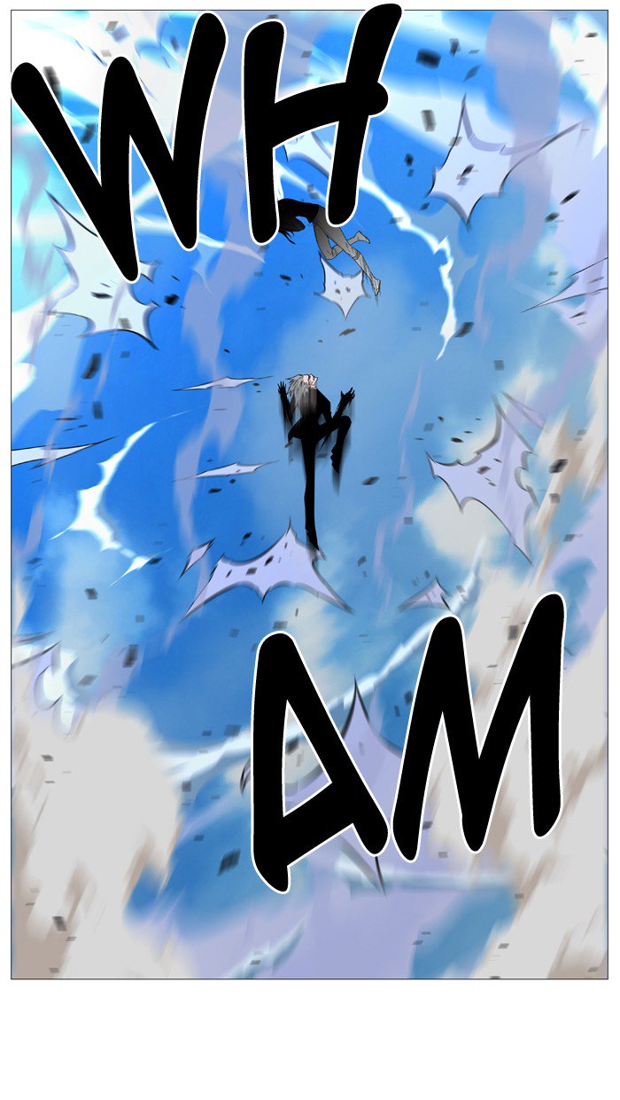 Noblesse 532 31