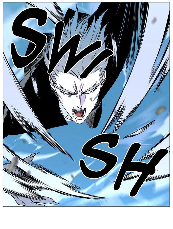 Noblesse 532 32