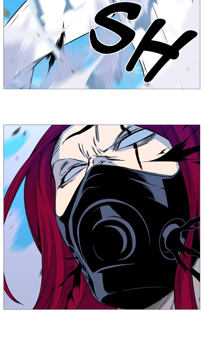 Noblesse 532 34